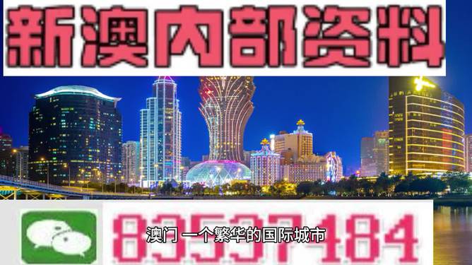 二四六香港全年资料,高效解读说明_bundle75.228