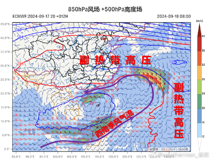 新澳门2024开奖今晚结果,高速方案规划响应_专属版69.584