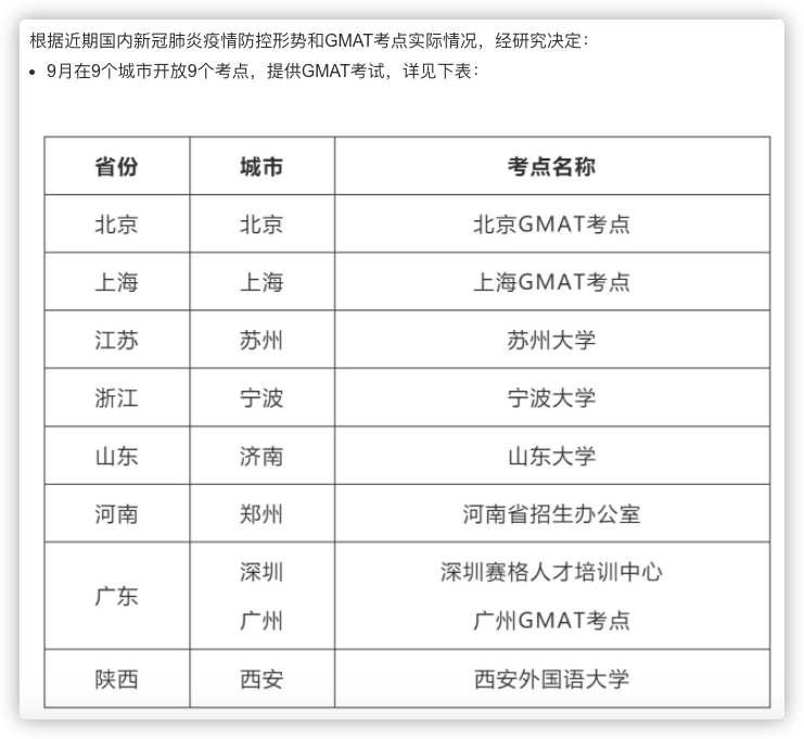 2024新澳开奖记录,稳定性计划评估_安卓11.713