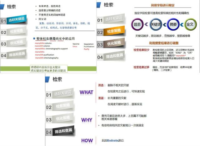 澳门管家婆正版全年免费资料,战略优化方案_复刻版51.688