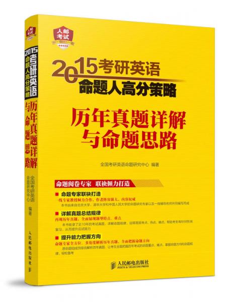 澳门管家婆100%精准,最新调查解析说明_战略版42.980