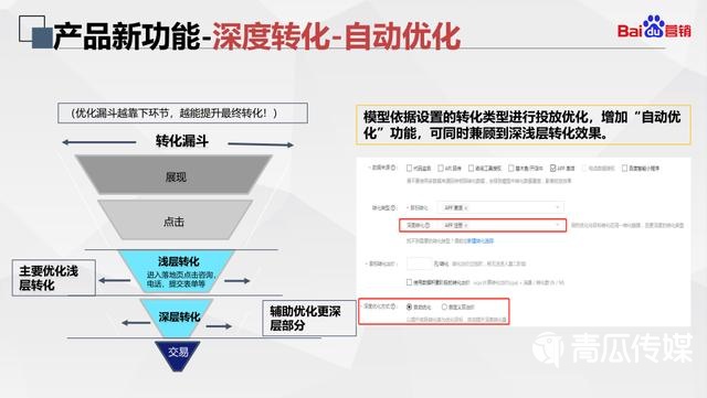 新澳内部资料免费提供,可靠信息解析说明_eShop57.876