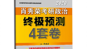 澳门三肖三码三期凤凰,实践研究解释定义_苹果款87.702