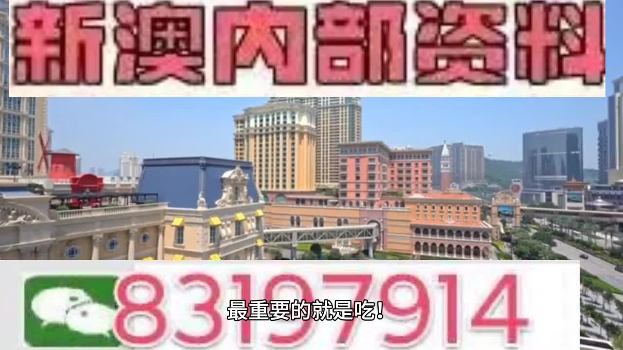 阅读视界 第162页