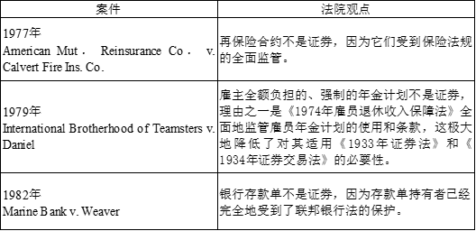 澳门黄大仙三肖三码精准必开,定量分析解释定义_扩展版90.669