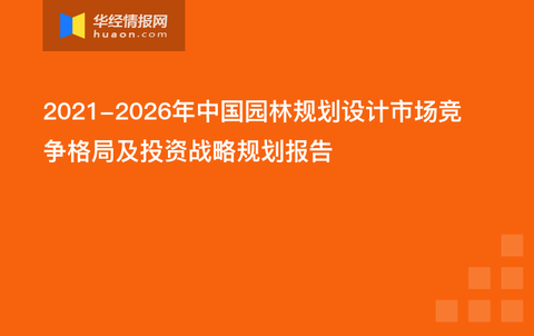 新澳最新最快资料新澳50期,高效策略设计解析_Holo78.611