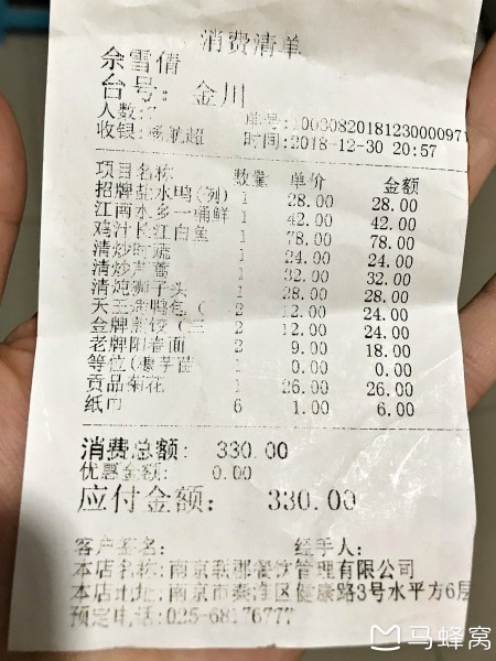 白小姐三肖三期必出一期开奖攻略,实地方案验证策略_至尊版55.942