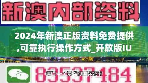 人心无由多变 第3页