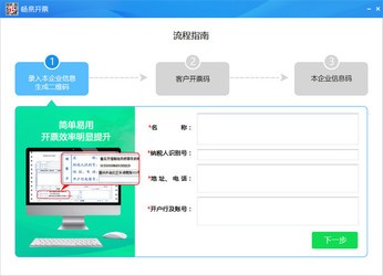 管家婆正版管家,精准推荐查询平台_FHD47.612