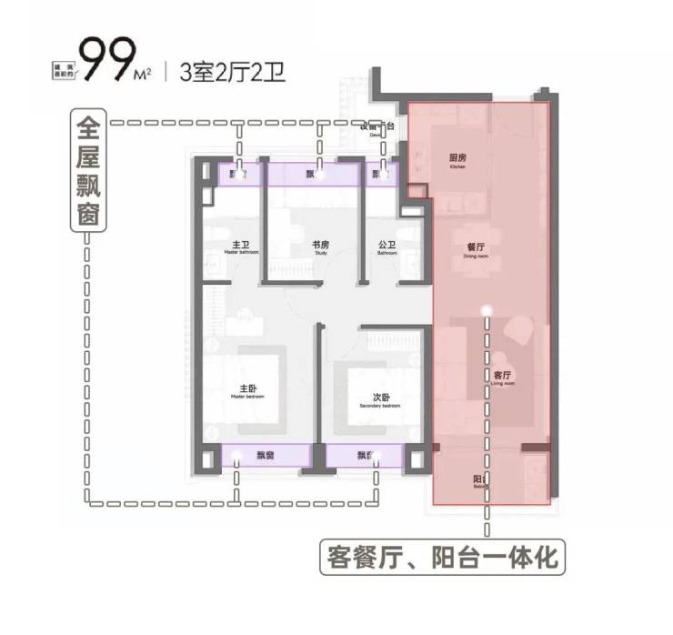 澳门免费精准材料资料大全｜确保成语解析_V版53.813