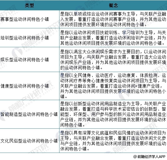 2025澳门特马今晚开奖香港｜定性分析解释定义_标配版18.193