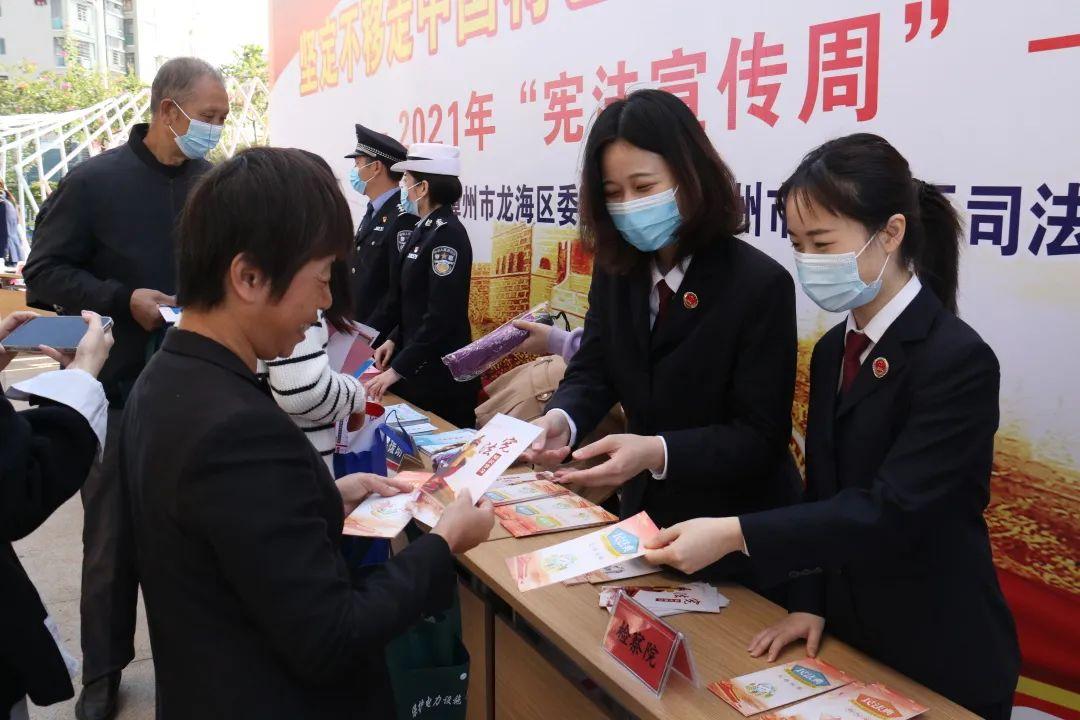 龙海市司法局深化法治建设项目，服务群众法治需求，助力法治建设新篇章