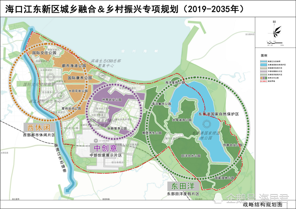 王均乡最新发展规划