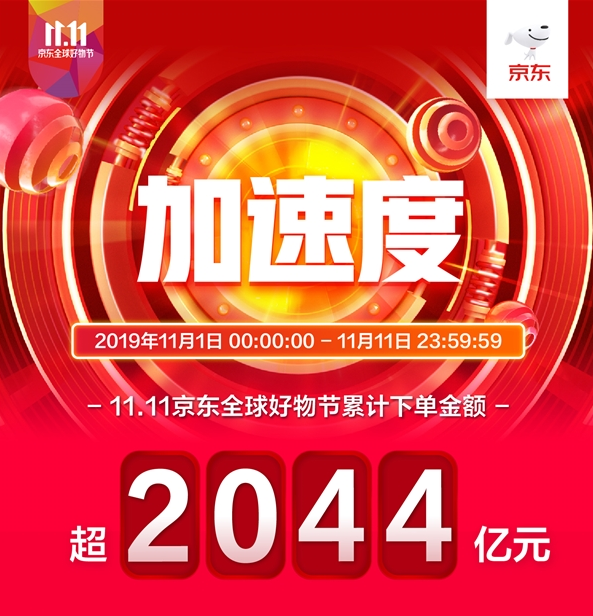 7777788888王中王开奖十记录网一,数据解析导向设计_bundle21.338