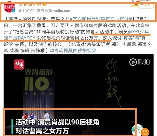 最准一码一肖100%凤凰网,现象解答解释定义_社交版13.541