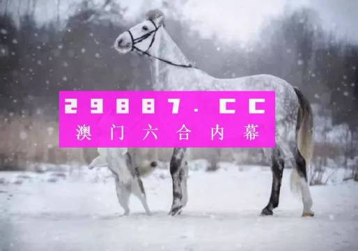 澳门大三巴一肖一码中,全面解析数据执行_进阶版63.806