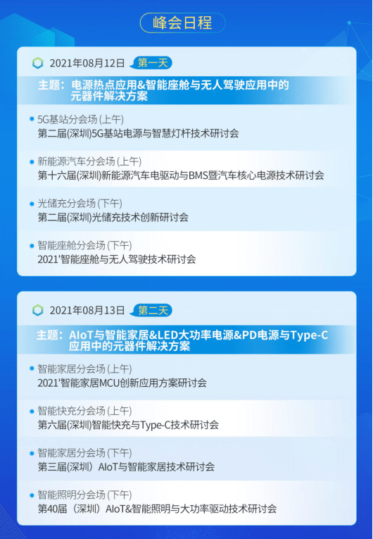 新澳门今晚开奖结果开奖记录查询,实证解答解释定义_10DM72.665