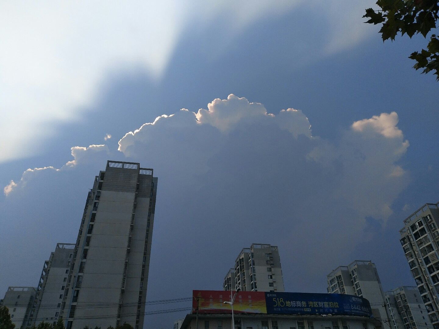 烟庄街道天气预报更新通知