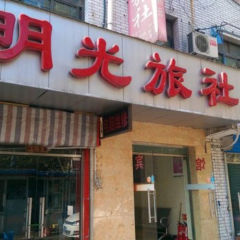 蓟门饭店展现全新风貌，续写辉煌篇章的最新消息