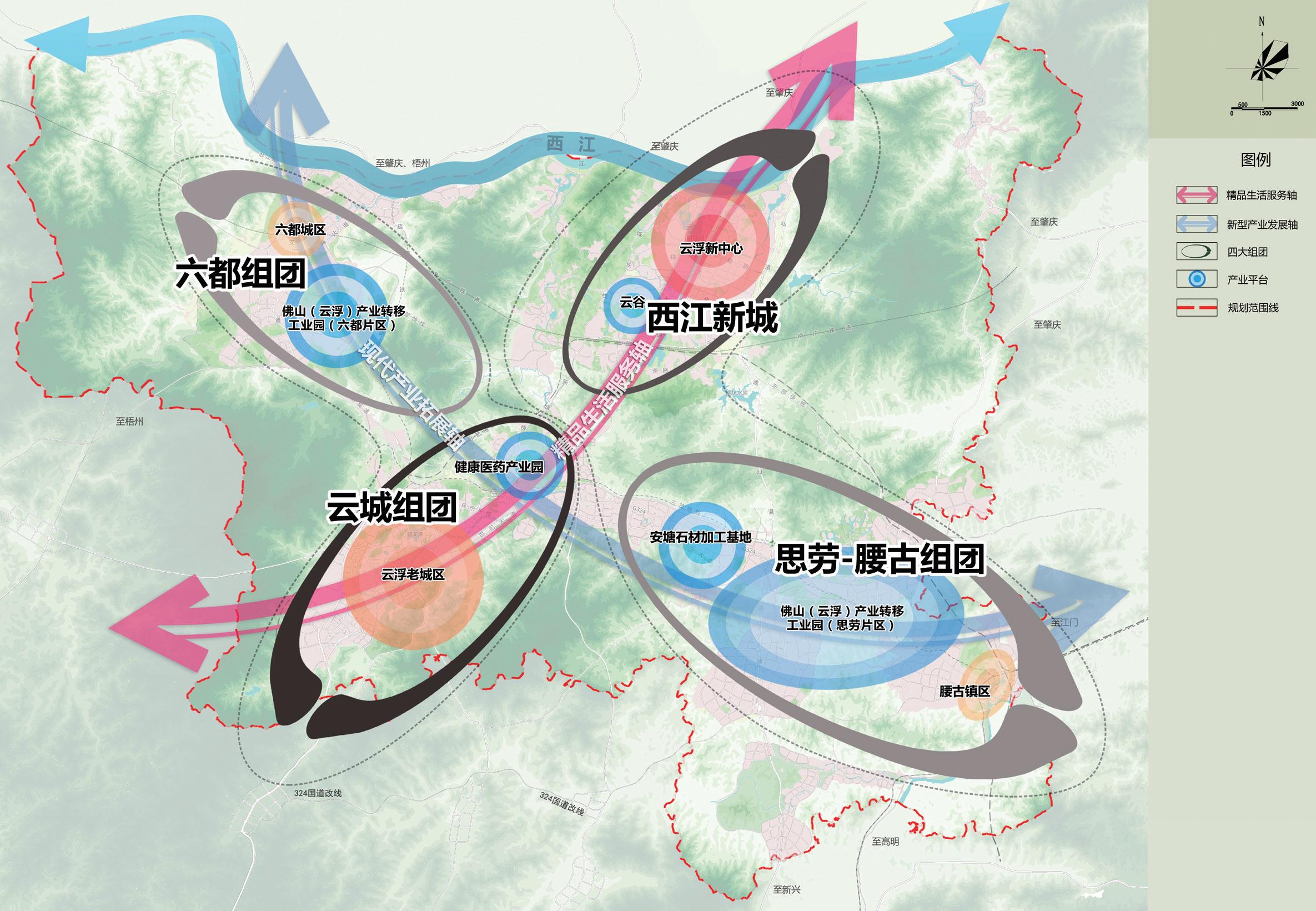 云浮市首府住房改革委员会办公室发展规划展望